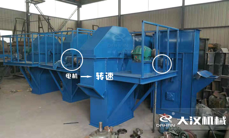 斗式提升機 斗式提升機